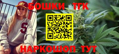 кокаин перу Кинель