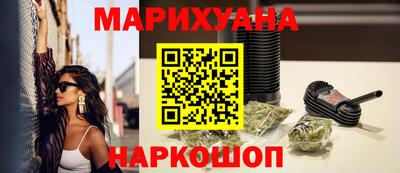 кокаин перу Кинель