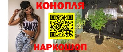 наркотики Кимры