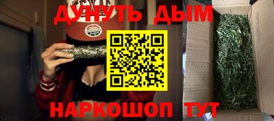 кокаин перу Кинель