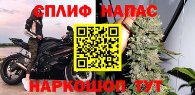 кокаин перу Кинель