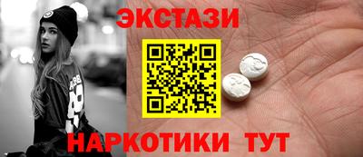 кокаин перу Кингисепп