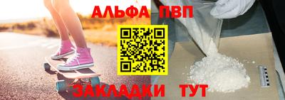 кокаин перу Кингисепп
