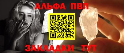 наркотики Кимры