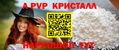 кокаин перу Кингисепп