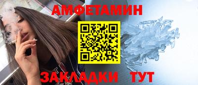 кокаин перу Кингисепп