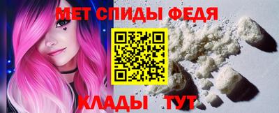 кокаин перу Кинель