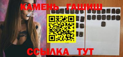 кокаин перу Кинель
