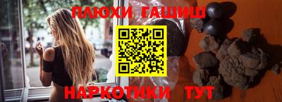 кокаин перу Кингисепп