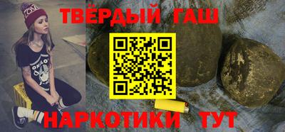 кокаин перу Кингисепп