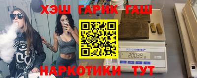 кокаин перу Кингисепп