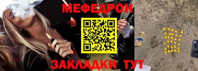 наркотики Кимры