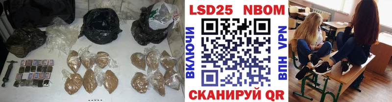 LSD-25 экстази ecstasy  МЕГА маркетплейс  Костомукша 