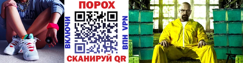 наркота  мега рабочий сайт  Первитин Methamphetamine  Костомукша 