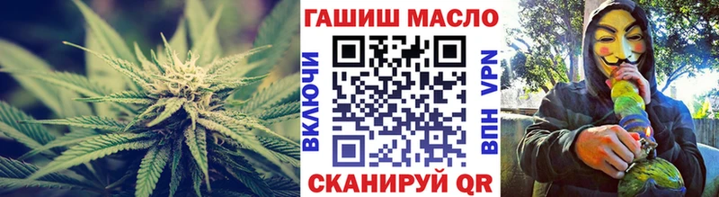 как найти наркотики Костомукша ТГК Wax
