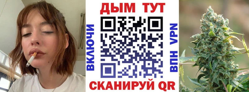 Марихуана THC 21% Костомукша